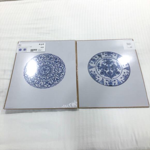 IKEA Bild Decorative Blue Dish Poster Wall Art - Picture 2 of 5